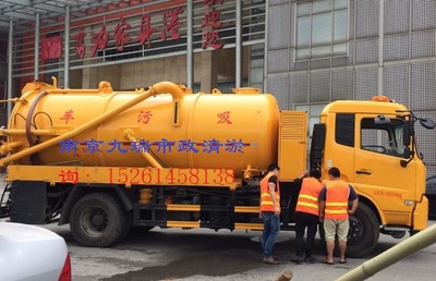 市政管道清淤雨污分流