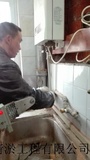 自来水管道维修改装